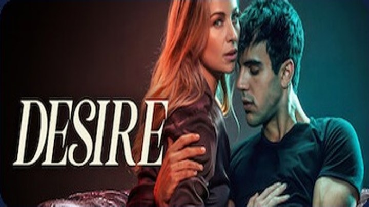Portada de Desire